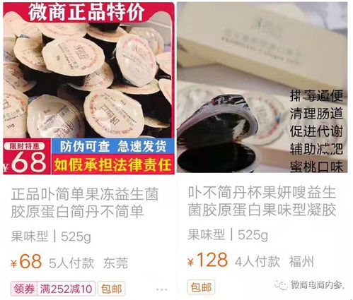 卟簡丹代理模式解析 五級架構下的廣告代理特色與挑戰